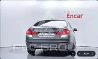 2015 BMW 523