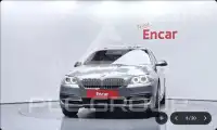 2015 BMW 523