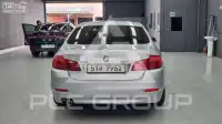 2015 BMW 523