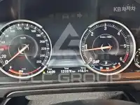 2015 BMW 523