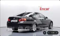 2015 BMW 523