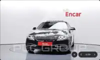 2015 BMW 523