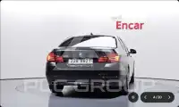 2015 BMW 523