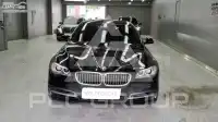 2015 BMW 523