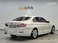 2015 BMW 523