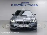 2015 BMW 523