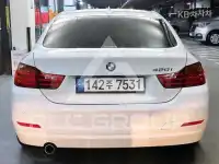 2015 BMW 4 Series