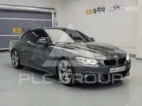 2015 BMW 4 Series