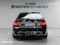 2015 BMW 7 Series