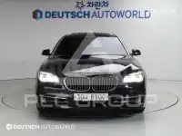 2015 BMW 7 Series