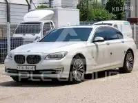 2015 BMW 7 Series