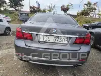 2015 BMW 7 Series