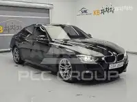 2015 BMW 330