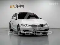 2015 BMW 330