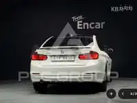 2015 BMW 330