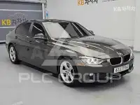 2015 BMW 330