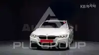 2015 BMW 330