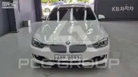 2015 BMW 330