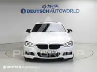 2015 BMW 330