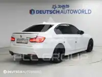 2015 BMW 330