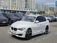 2015 BMW 330