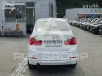 2015 BMW 330