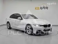 2015 BMW 330