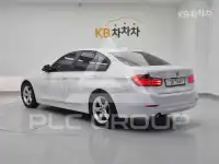 2015 BMW 330
