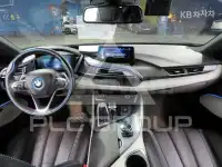2015 BMW I8