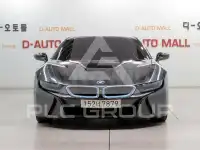 2015 BMW I8
