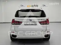 2015 BMW X5