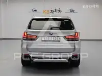 2015 BMW X5