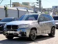 2015 BMW X5