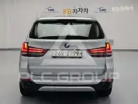 2015 BMW X5