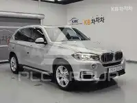 2015 BMW X5