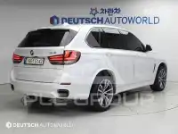 2015 BMW X5