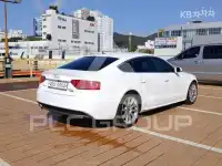 2015 Audi A5