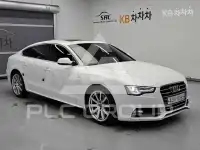2015 Audi A5