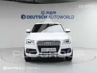 2015 Audi Q5