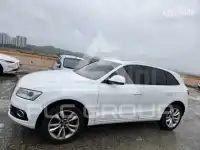 2015 Audi Q5