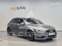 2015 Audi A3