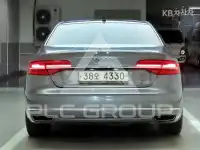 2015 Audi A8