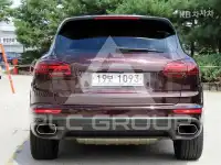 2015 Porsche Cayenne