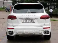2015 Porsche Cayenne