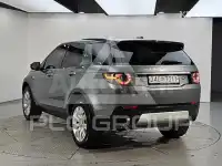 2015 Land Rover Discovery