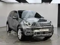 2015 Land Rover Discovery