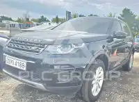 2015 Land Rover Discovery