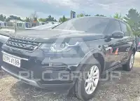 2015 Land Rover Discovery