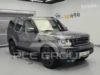 2015 Land Rover Discovery