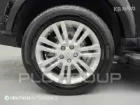 2015 Land Rover Discovery